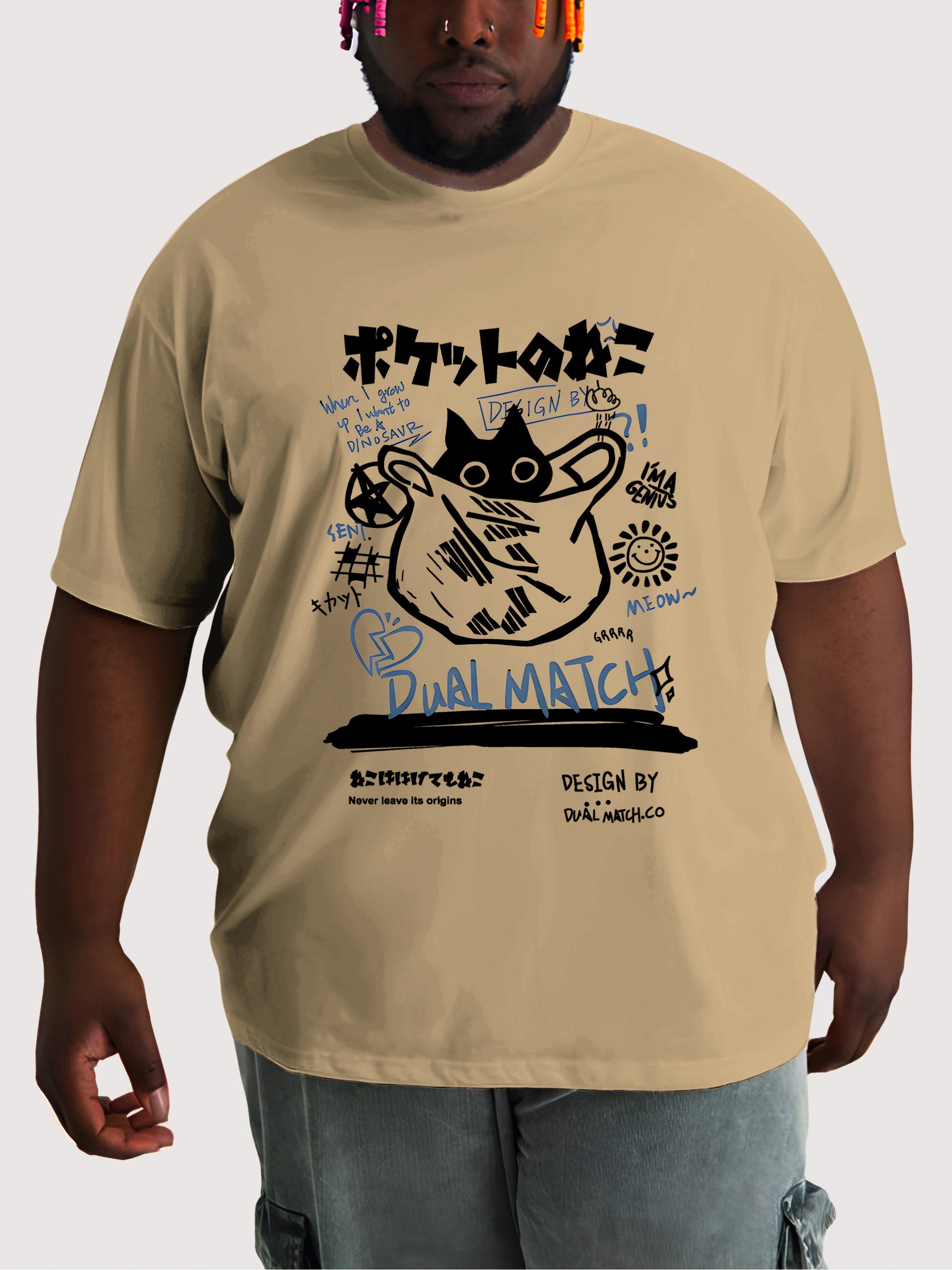 1718805086104-bf45b5a8fe004c6ea98d905f61a76d25-goods