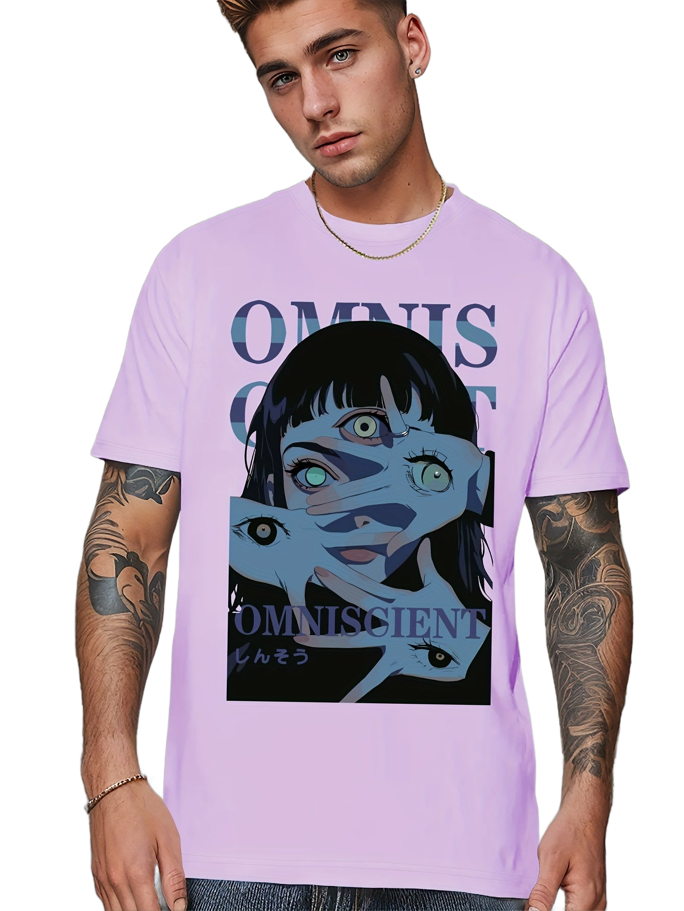 Updated product image